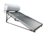 Enamel Flat Panel Solar Water Heater