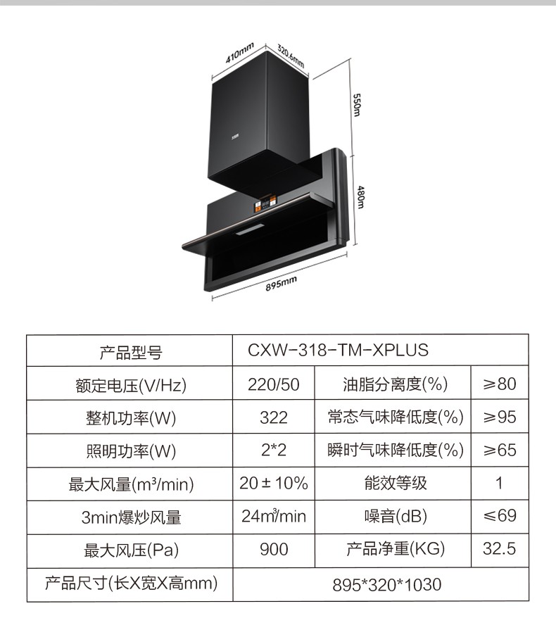 空气能,太阳能,热水器