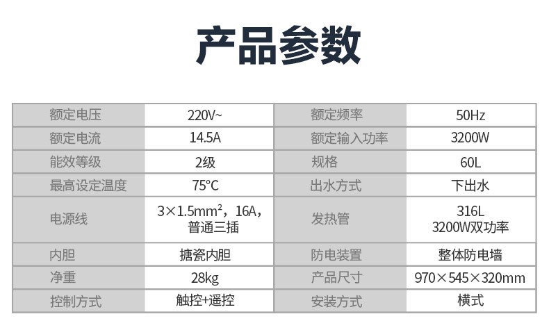 空气能,太阳能,热水器