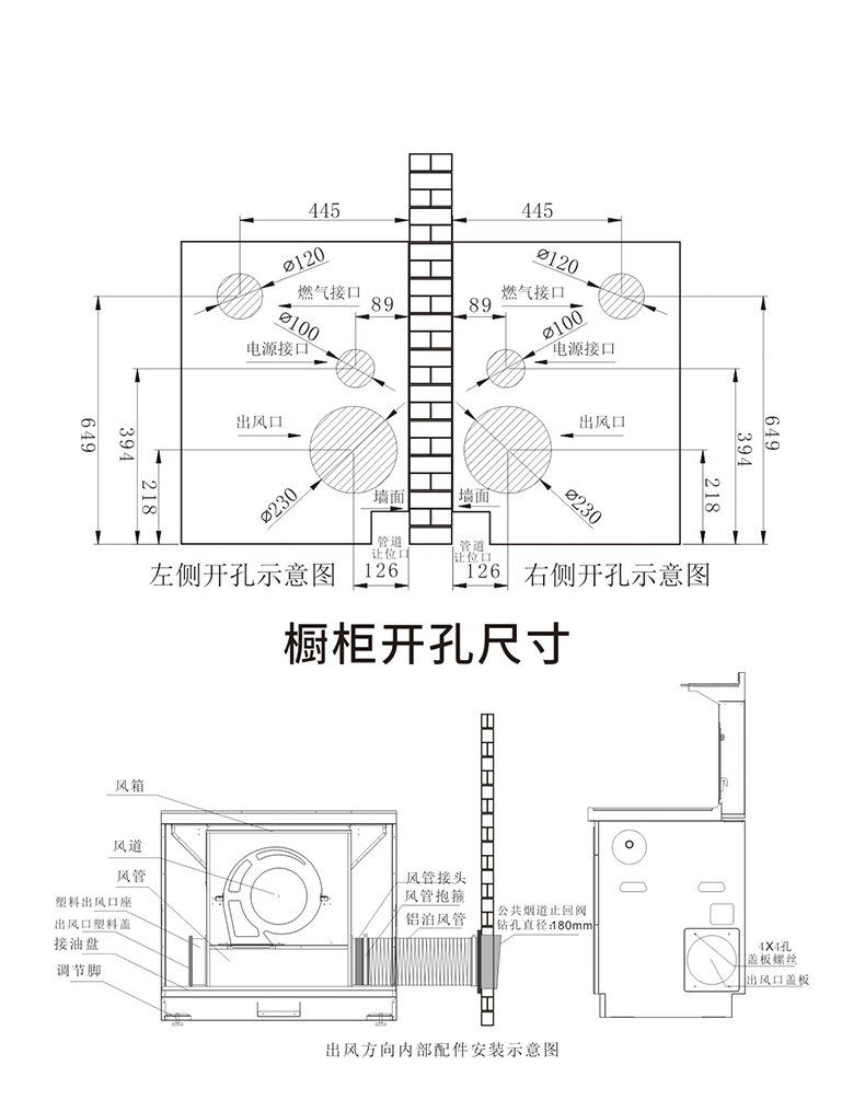 空气能,太阳能,热水器