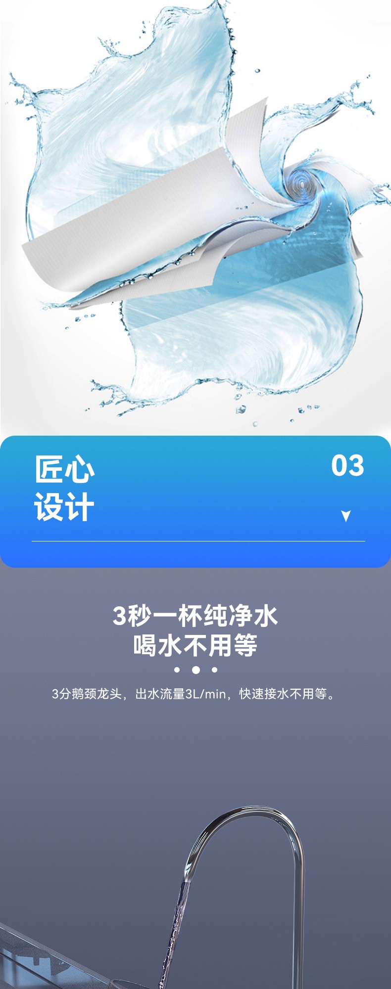 空气能,太阳能,热水器