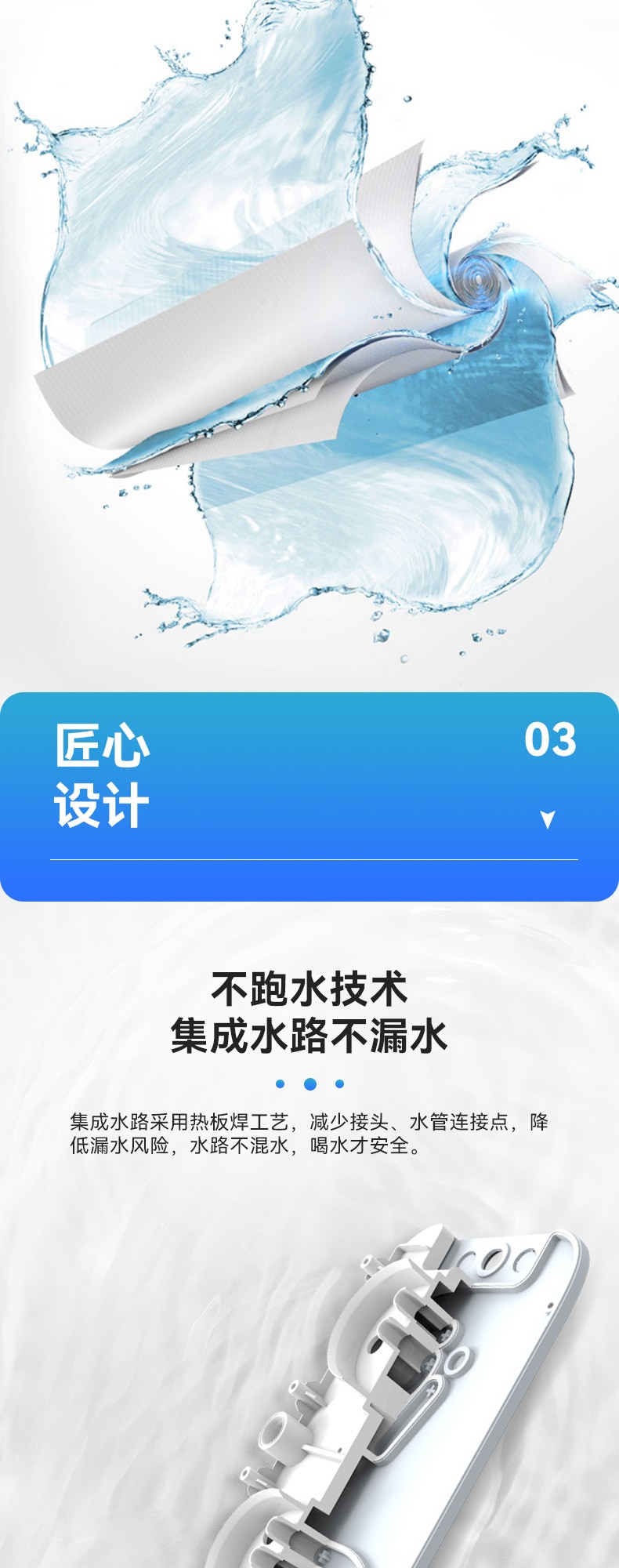 空气能,太阳能,热水器