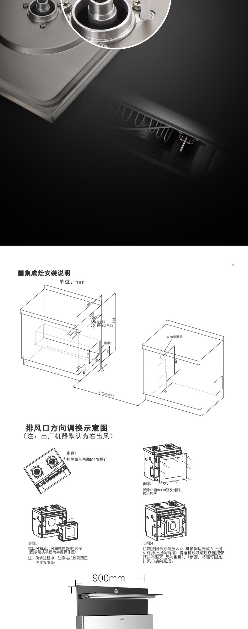 空气能,太阳能,热水器