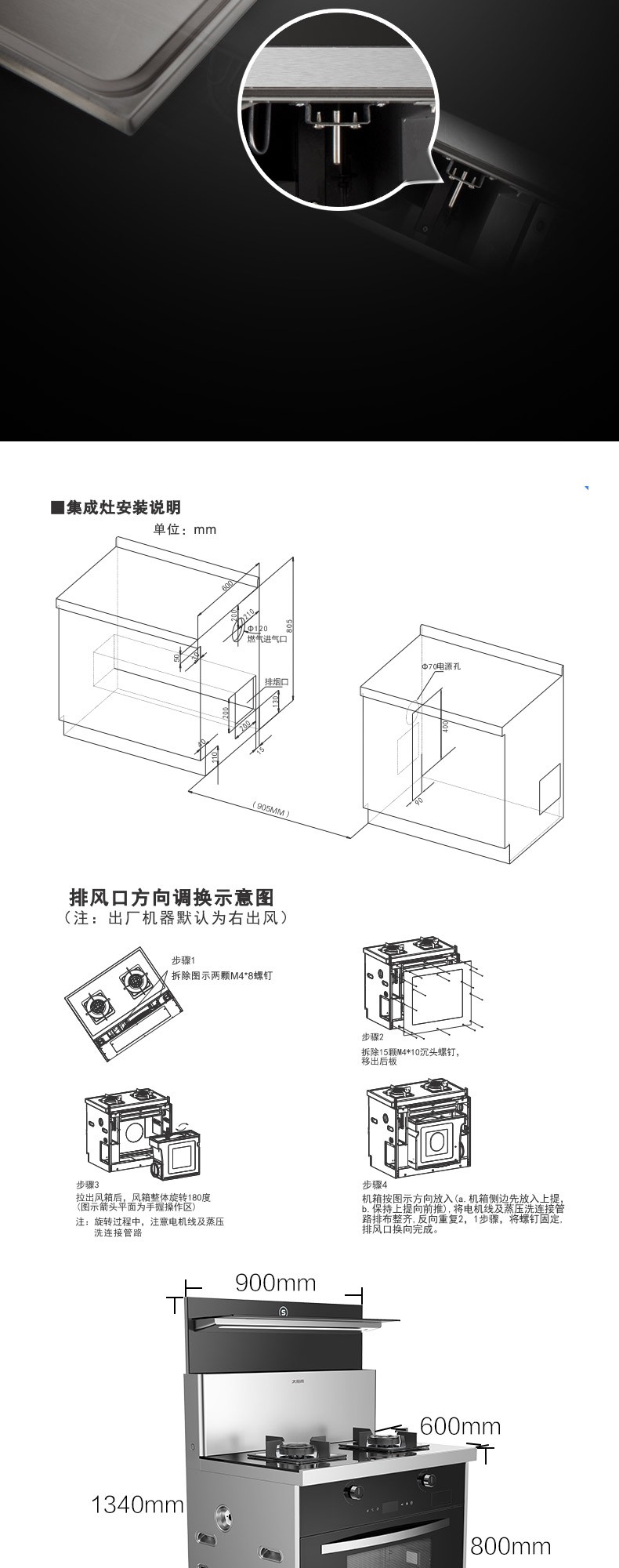 空气能,太阳能,热水器