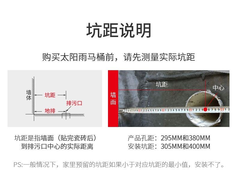 空气能,太阳能,热水器