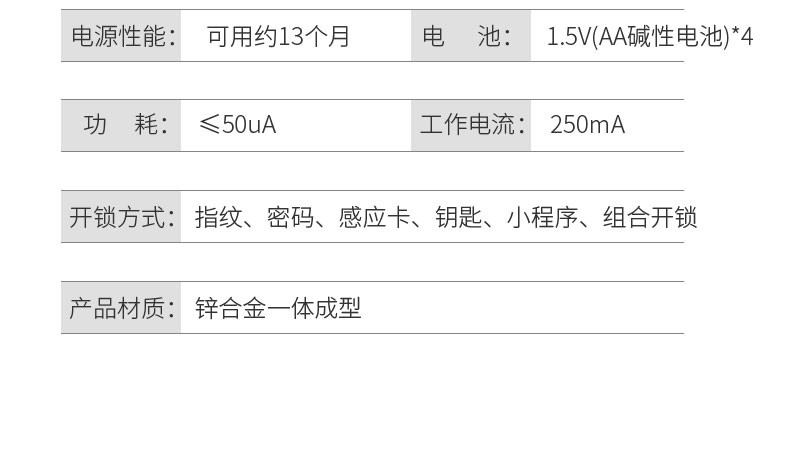 空气能,太阳能,热水器